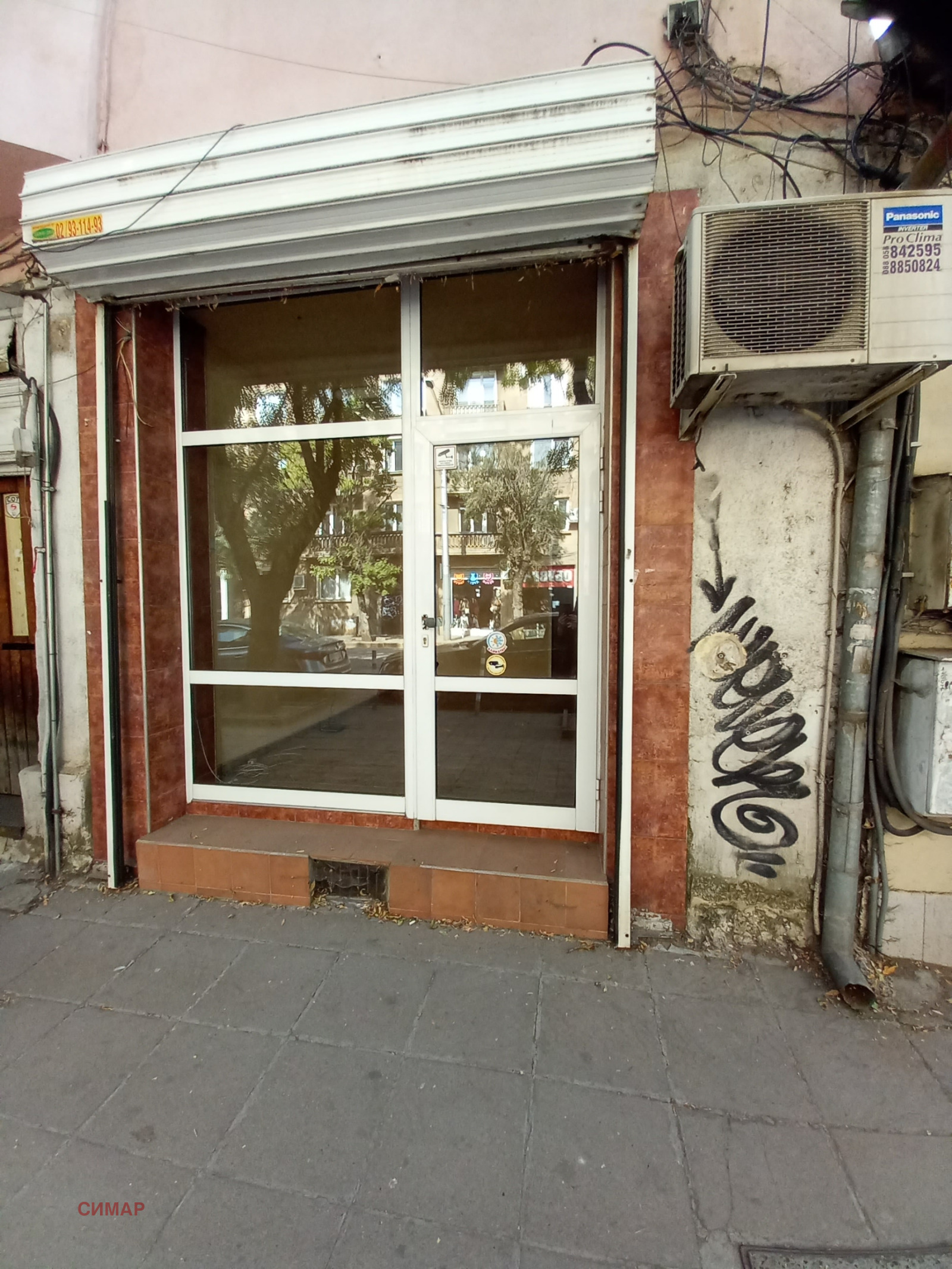 ���� ��� ���� ������� | Imot.bg � ����������� 6