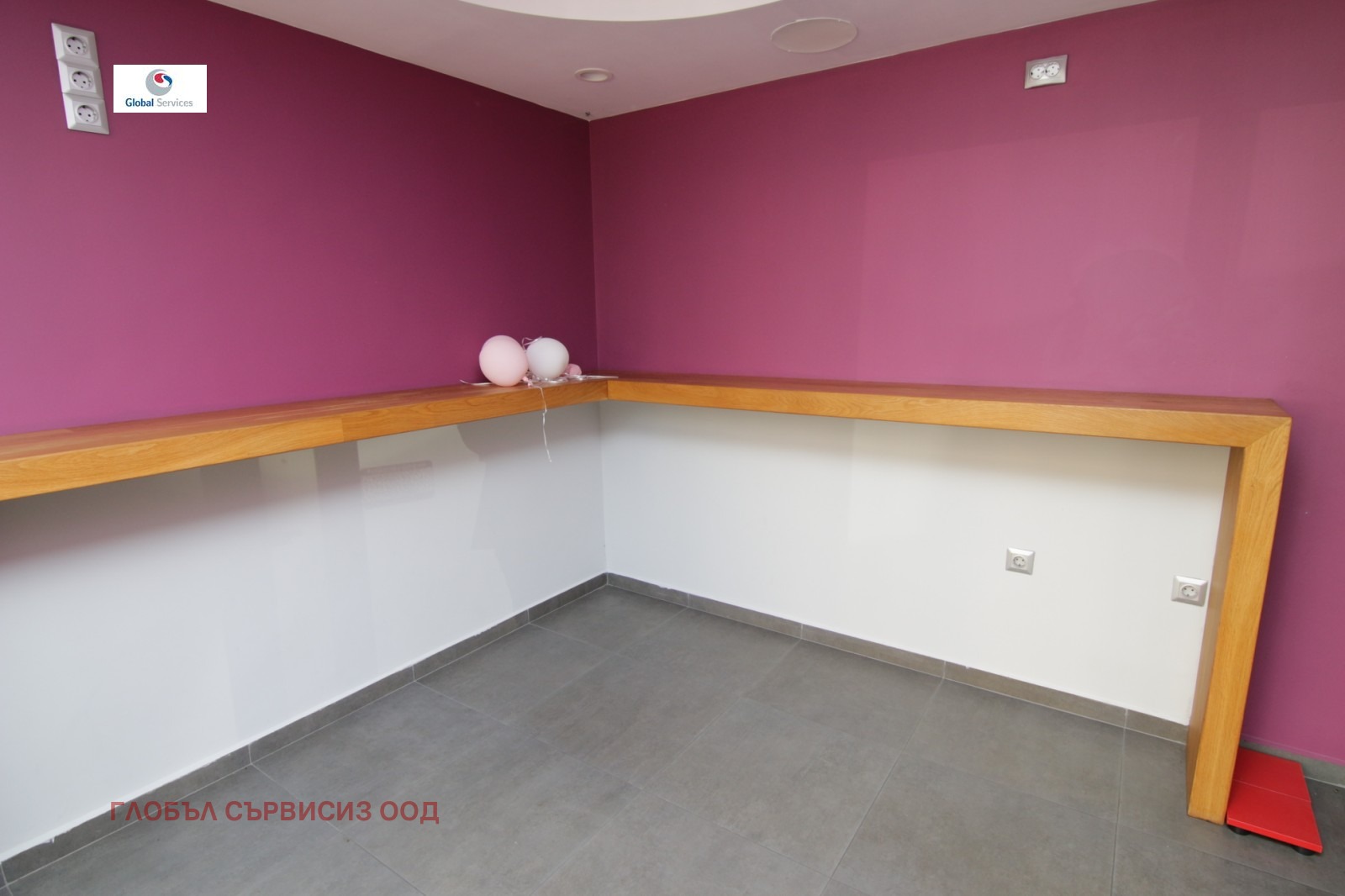 ���� ��� ���� ��������� | Imot.bg � ����������� 2