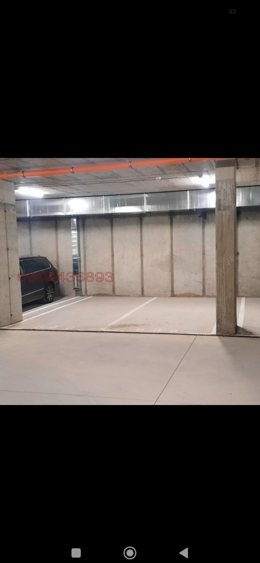 ���� ��� ���� ���������� | Imot.bg � ����������� 1