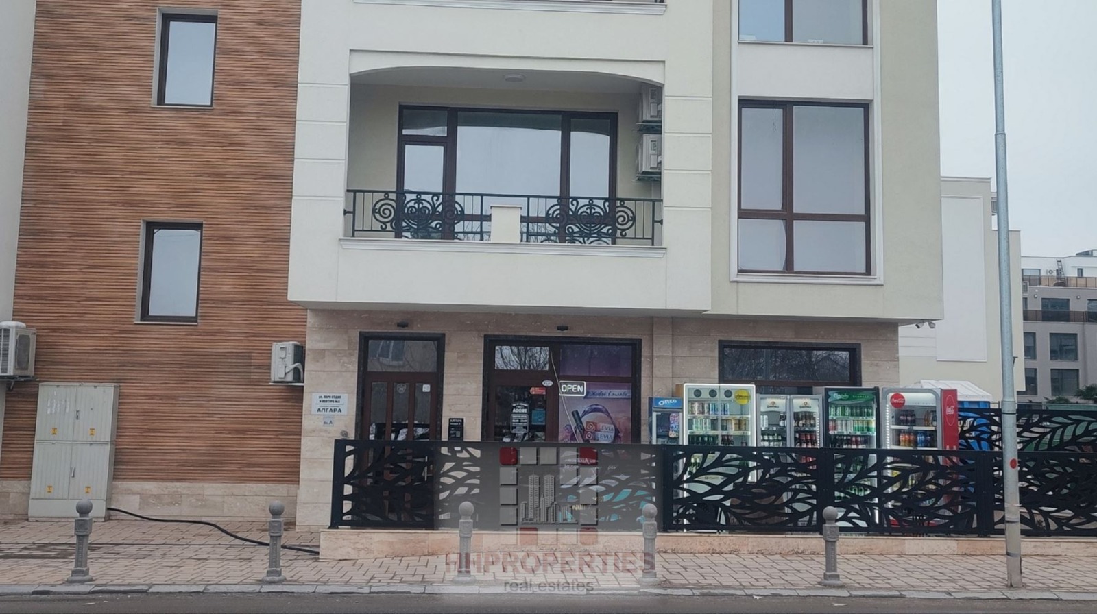 ���� ��� ���� ����������/���������� ����� | Imot.bg � ����������� 1