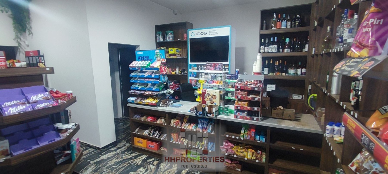 ���� ��� ���� ����������/���������� ����� | Imot.bg � ����������� 3