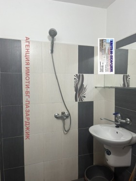 ���� ��� ���� 1-����� | Imot.bg � ����� ������ 5