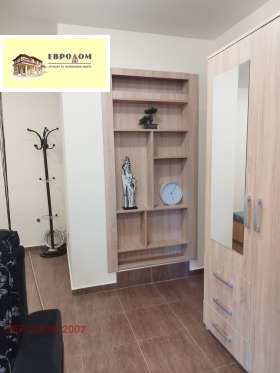 ���� ��� ���� 1-����� | Imot.bg � ����� ������ 5