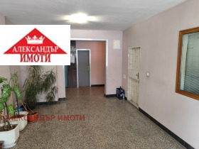    2- | Imot.bg    5