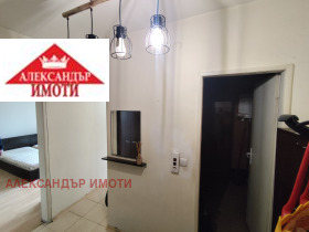    2- | Imot.bg    17