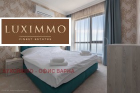 ���� ��� ���� 2-����� | Imot.bg � ����� ������ 15