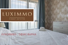 ���� ��� ���� 2-����� | Imot.bg � ����� ������ 16