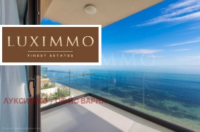 Дава под наем  2-стаен, град Варна