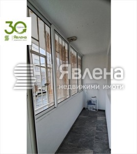 ���� ��� ���� 2-����� | Imot.bg � ����� ������ 7