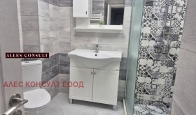 ���� ��� ���� 2-����� | Imot.bg � ����� ������ 7