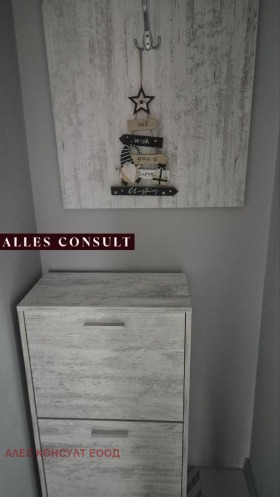 ���� ��� ���� 2-����� | Imot.bg � ����� ������ 2