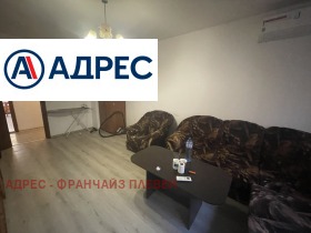 2 спальні Широк център, Плевен 3