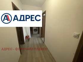 2 спаваће собе Широк центар, Плевен 8