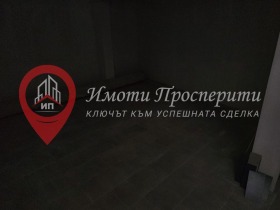 ���� ��� ���� ���� | Imot.bg � ����� ������ 9