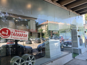 ���� ��� ���� ������� | Imot.bg � ����� ������ 4