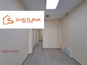 ���� ��� ���� ����������/���������� ����� | Imot.bg � ����� ������ 5
