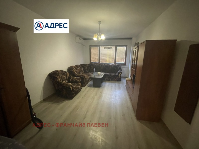 Para alugar  2 quartos Pleven , Chirok centar , 90 m² | 98054410 - imagem [4]