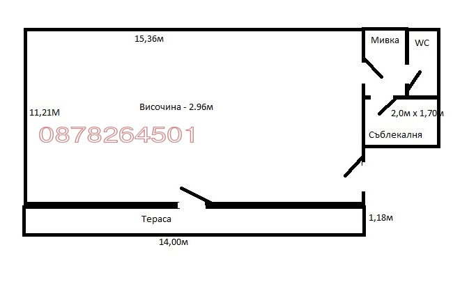 Дава под наем  Склад област Велико Търново , гр. Павликени , 177 кв.м | 92970052
