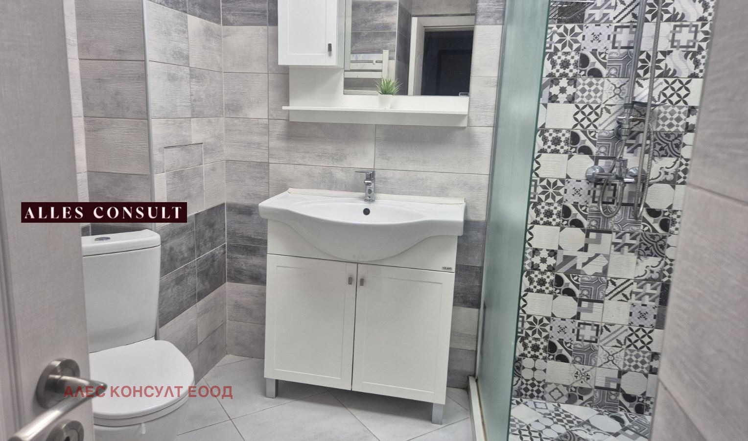 Дава под наем 2-СТАЕН, гр. София, Зона Б-5, снимка 7 - Апартаменти - 54011919