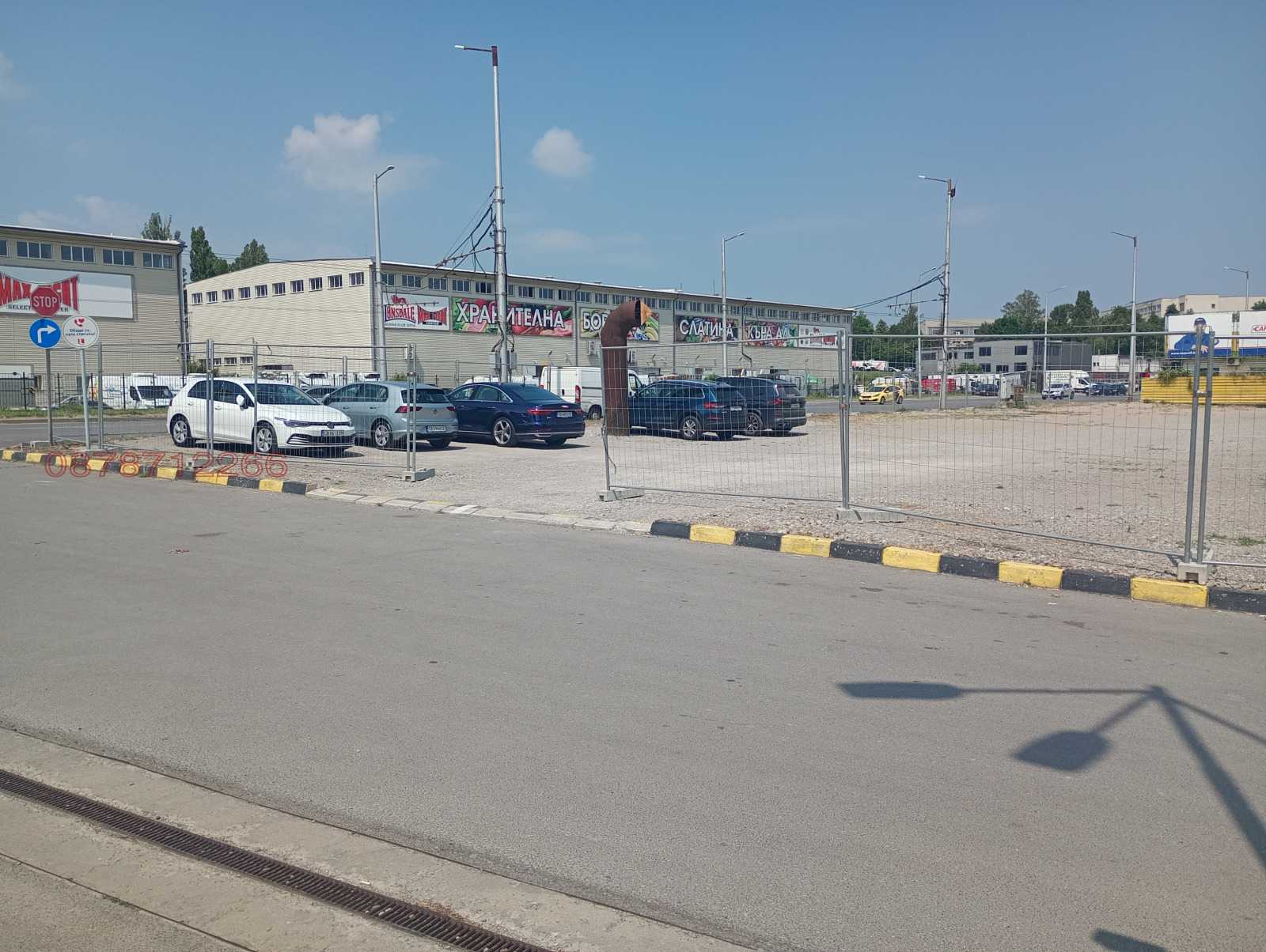 Дава под наем ОФИС, гр. София, Дружба 1, снимка 8 - Офиси - 53616999