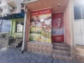 Дава под наем МАГАЗИН, гр. Кърджали, Възрожденци, снимка 3
