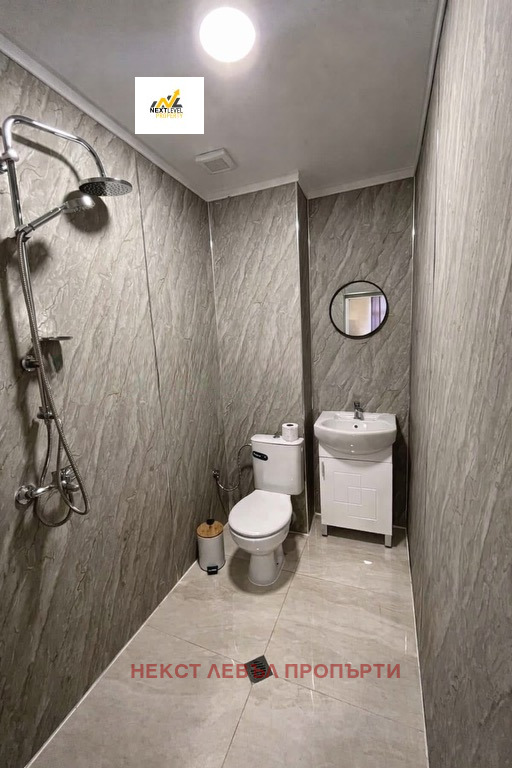 ���� ��� ���� 1-����� | Imot.bg � ����������� 5