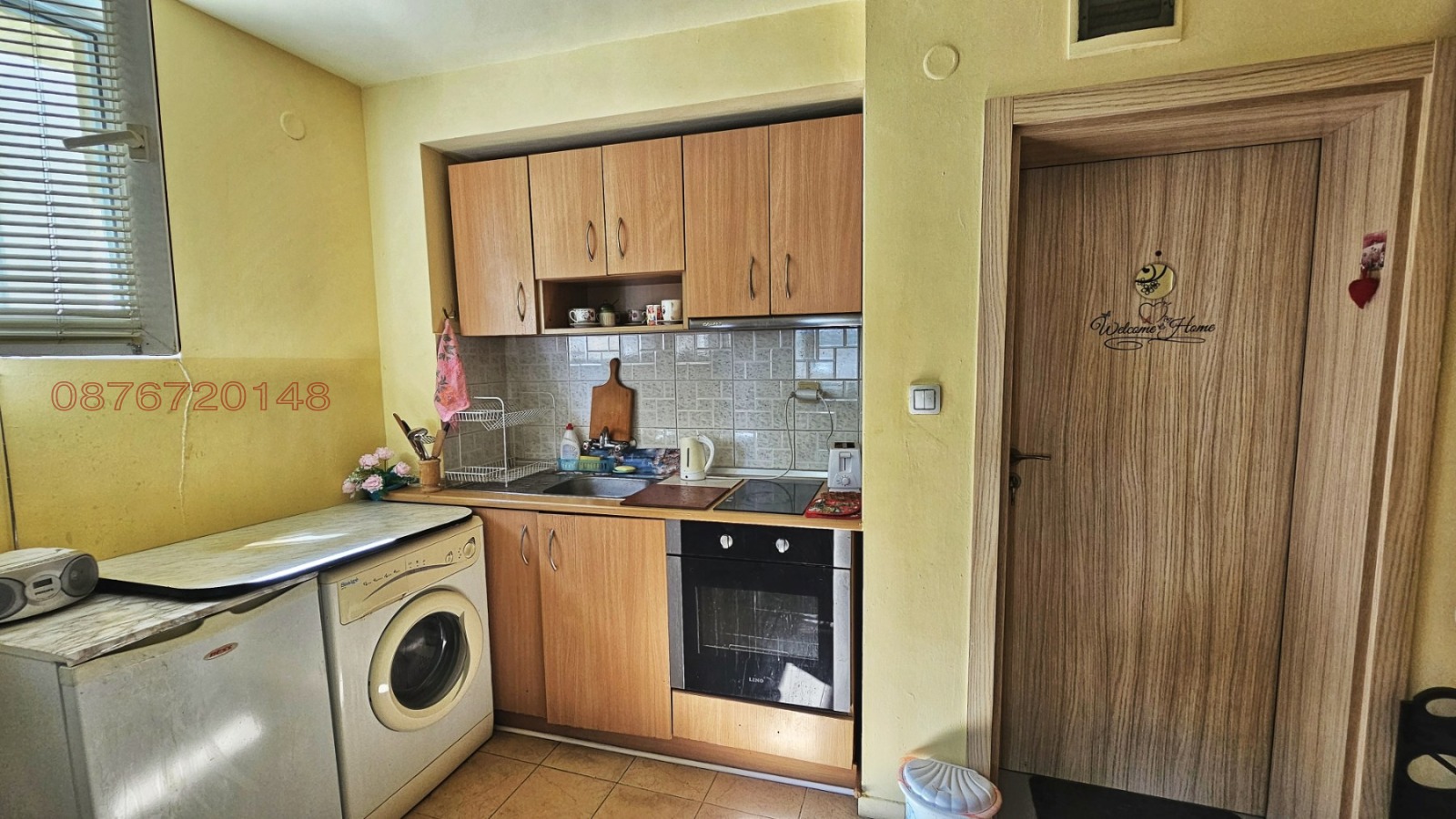 ���� ��� ���� 2-����� | Imot.bg � ����������� 13