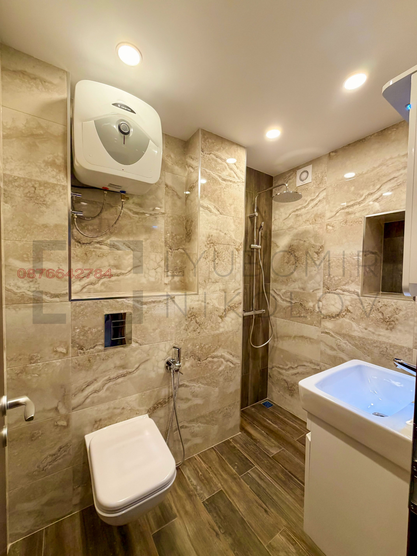���� ��� ���� 2-����� | Imot.bg � ����������� 8
