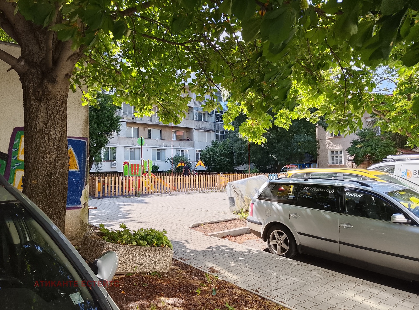 ���� ��� ���� 2-����� | Imot.bg � ����������� 2