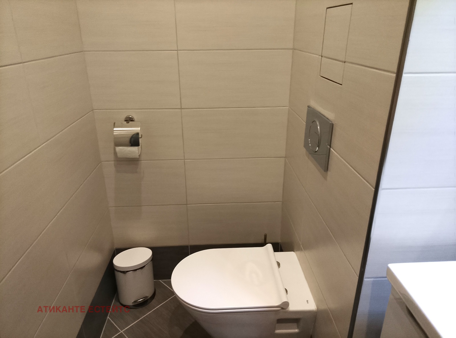 ���� ��� ���� 2-����� | Imot.bg � ����������� 12