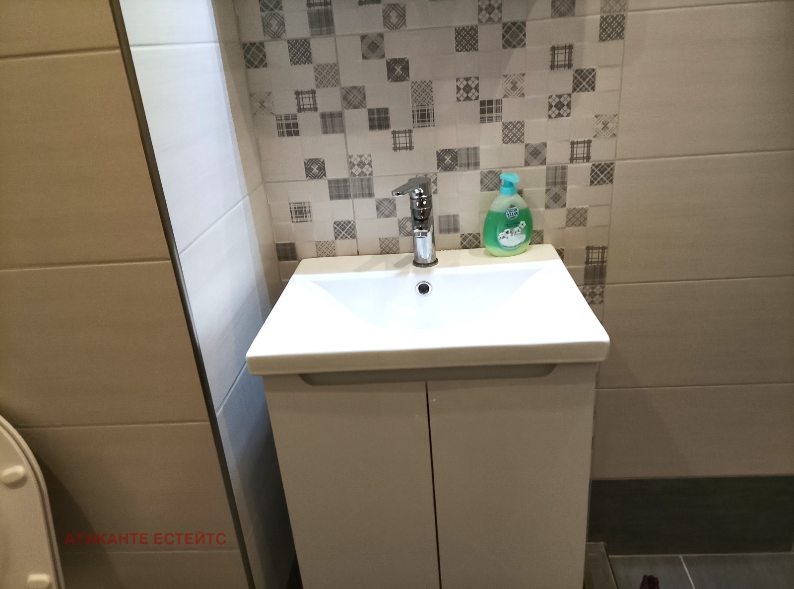 ���� ��� ���� 2-����� | Imot.bg � ����������� 11