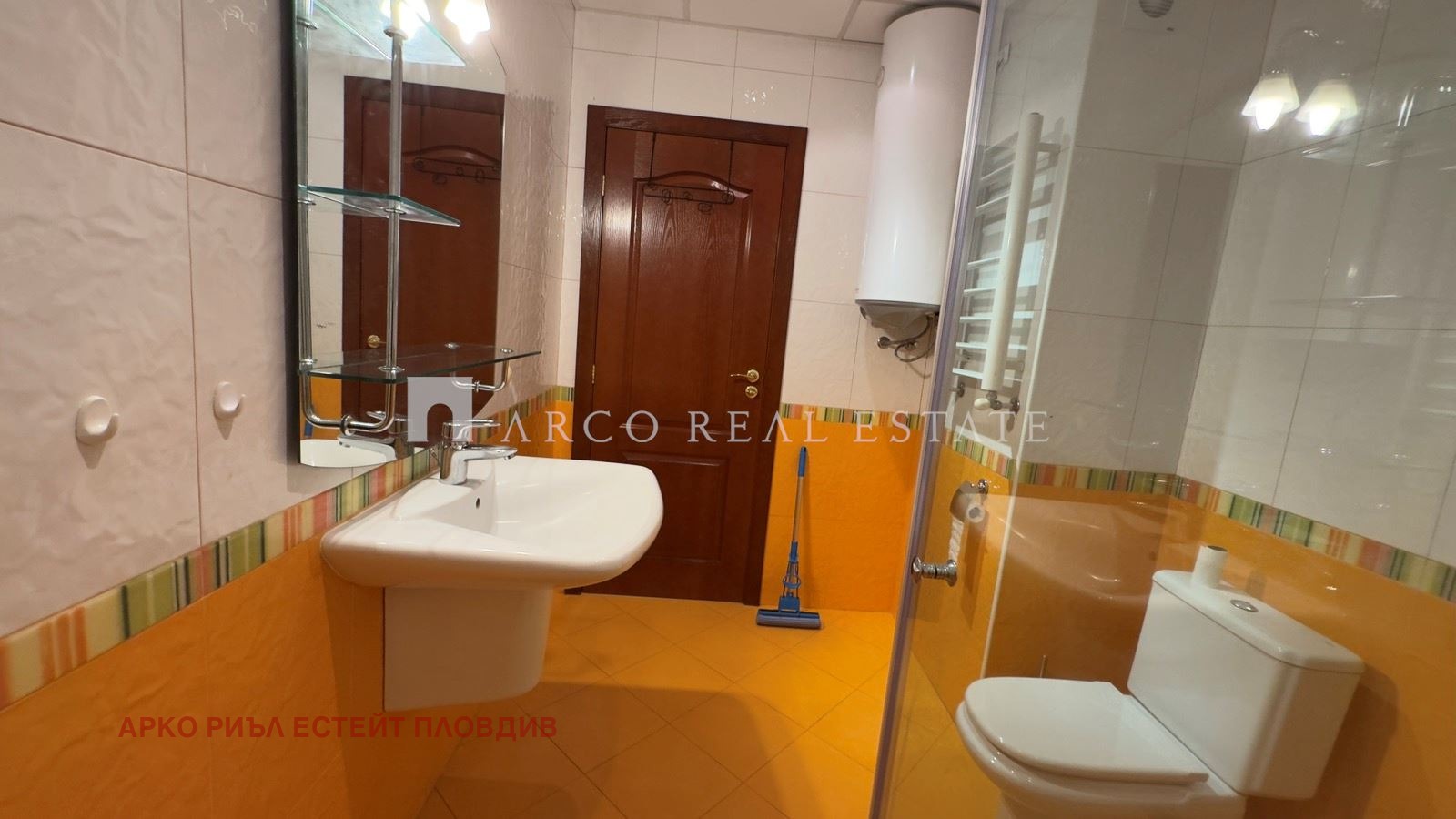 ���� ��� ���� 3-����� | Imot.bg � ����������� 11