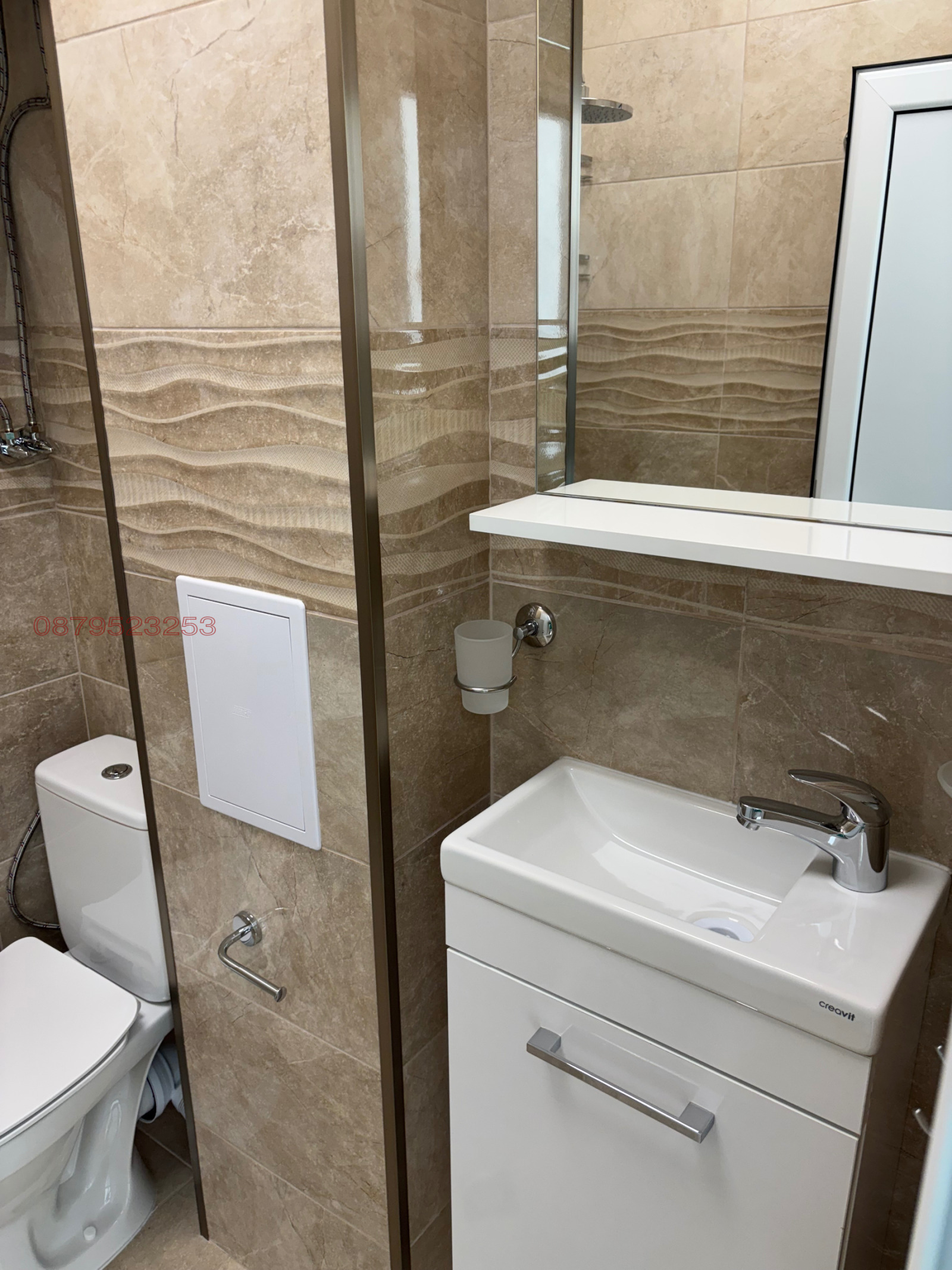 Дава под Наем МАГАЗИН | Imot.bg — изображение 7