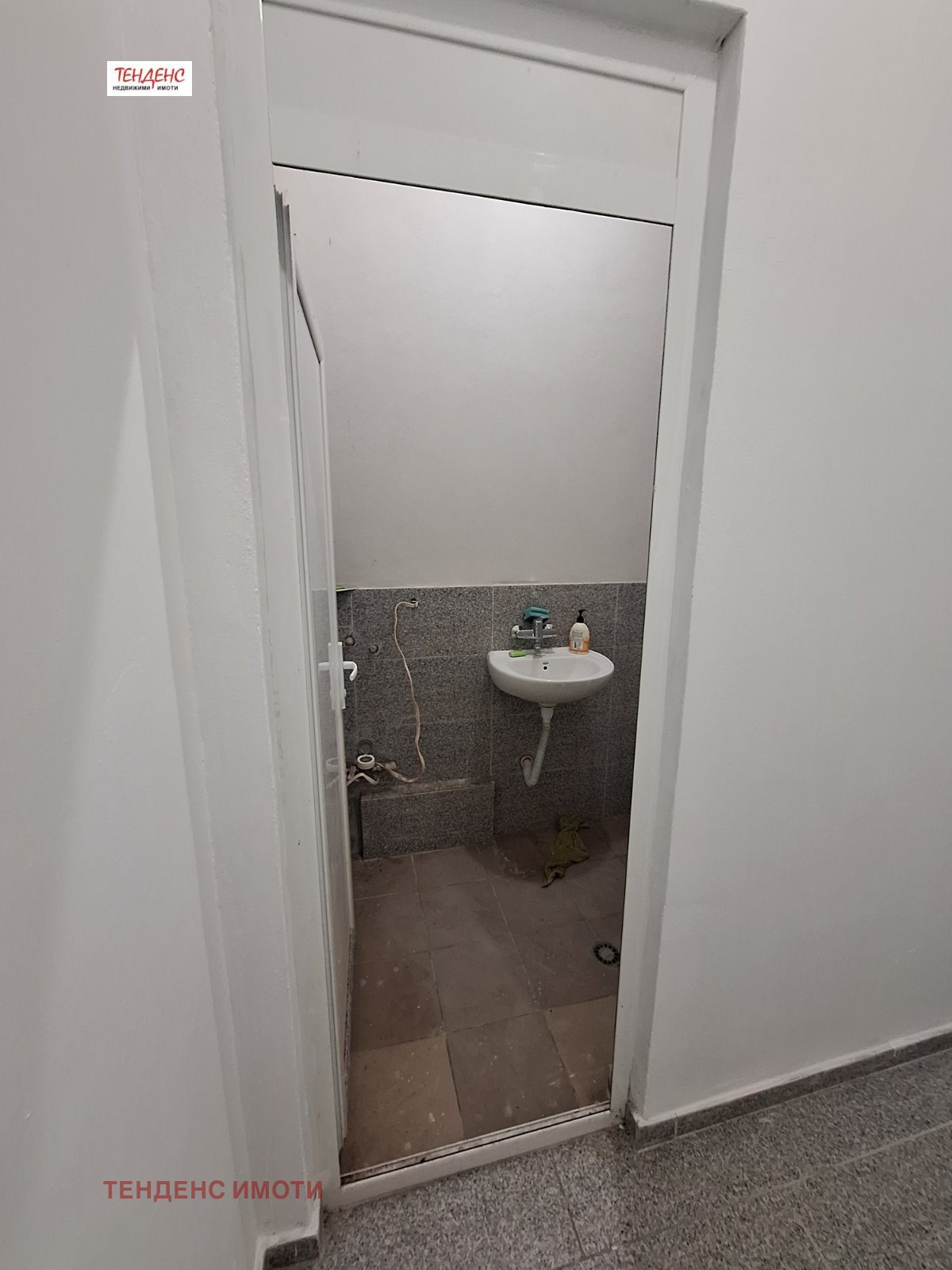 ���� ��� ���� ������� | Imot.bg � ����������� 4