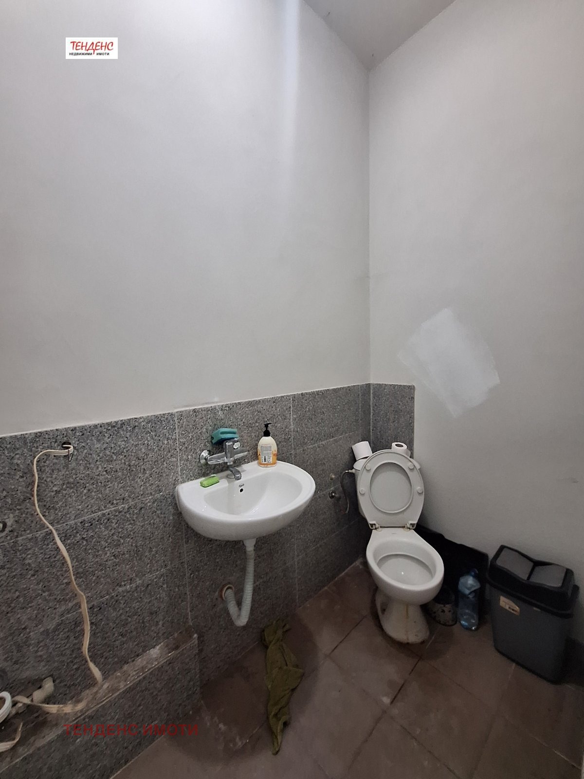 ���� ��� ���� ������� | Imot.bg � ����������� 5