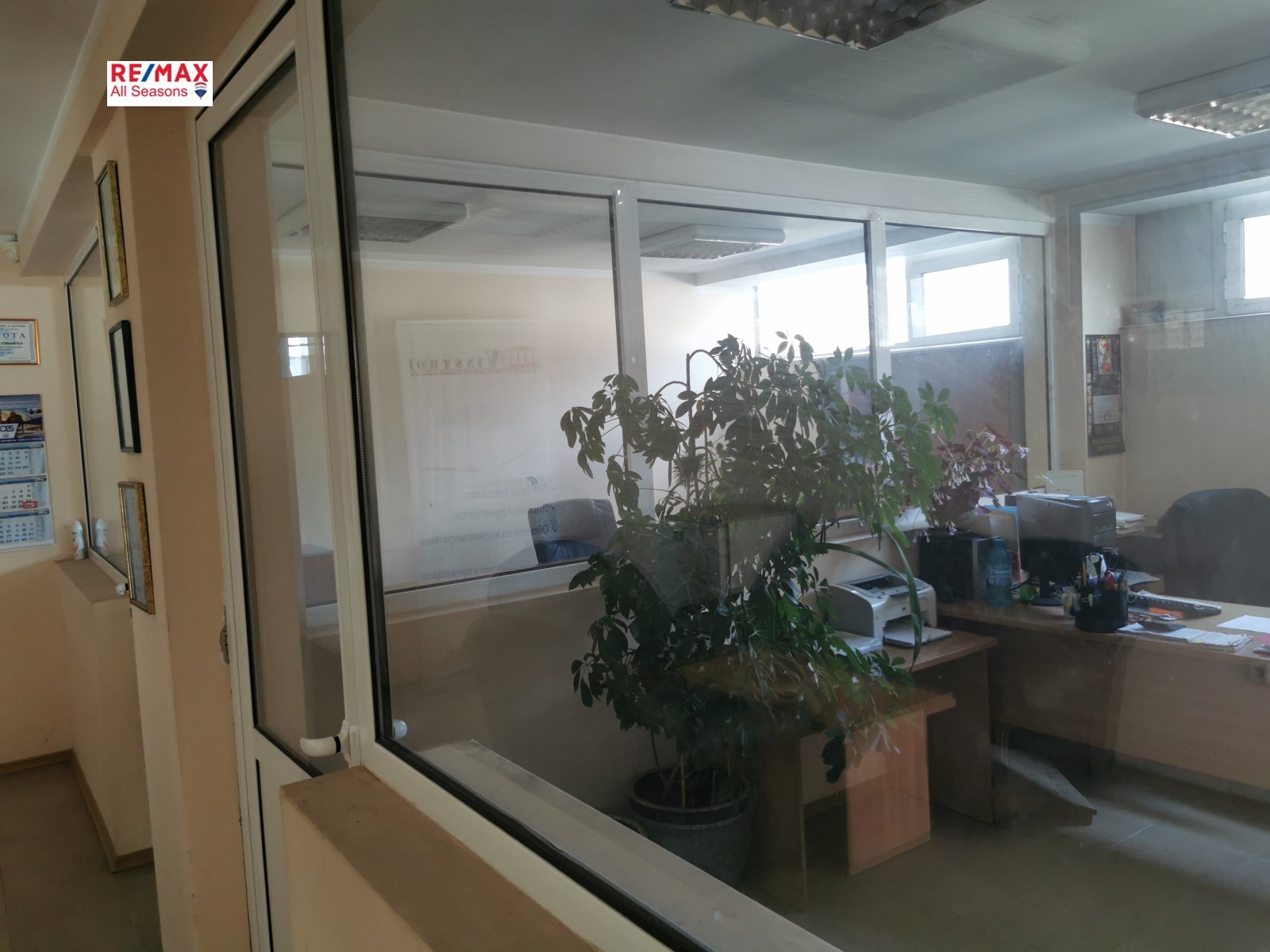 ���� ��� ���� ����. ��������� | Imot.bg � ����������� 7