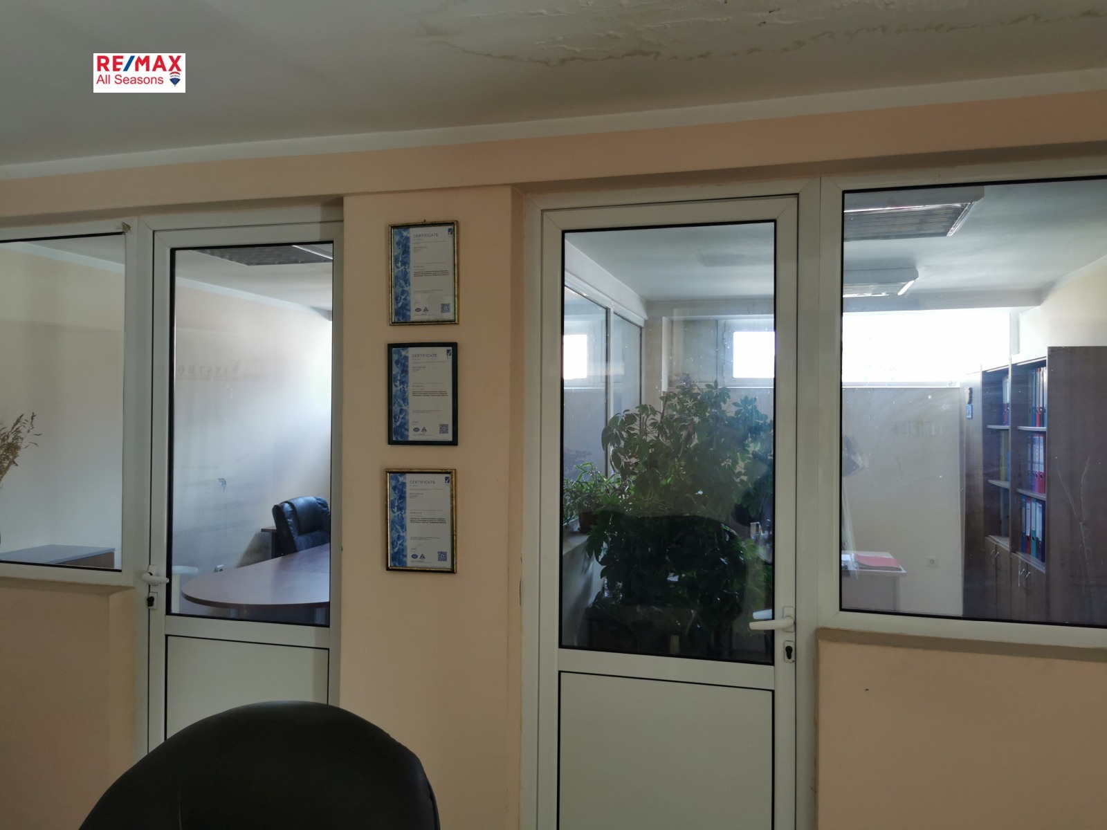 ���� ��� ���� ����. ��������� | Imot.bg � ����������� 9