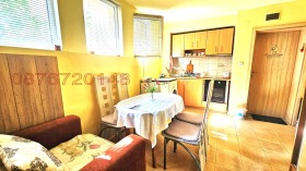 ���� ��� ���� 2-����� | Imot.bg � ����� ������ 3