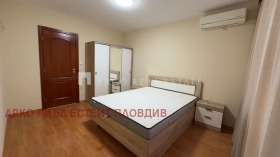 ���� ��� ���� 3-����� | Imot.bg � ����� ������ 7