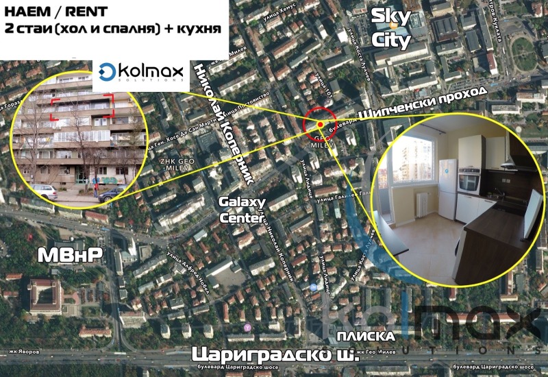 Vuokrattavana  2 makuuhuonetta Sofia , Geo Milev , 74 neliömetriä | 53558237 - kuva [11]