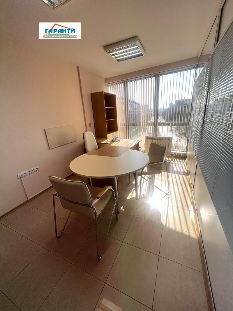 Под наем ОФИС, град Пловдив, Кършияка • 550 € • 66210897 — Holmes.bg