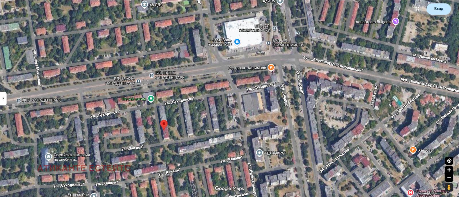 Дава под наем 2-СТАЕН, гр. София, Западен парк, снимка 16 - Апартаменти - 55233731