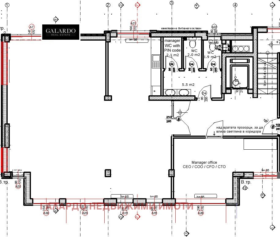 Дава под наем ОФИС, гр. София, Манастирски ливади, снимка 13 - Офиси - 53911619