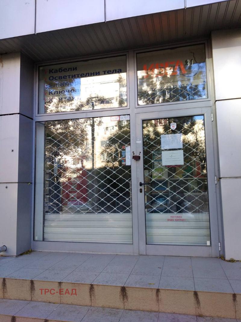 ���� ��� ���� ������� | Imot.bg � ����������� 2