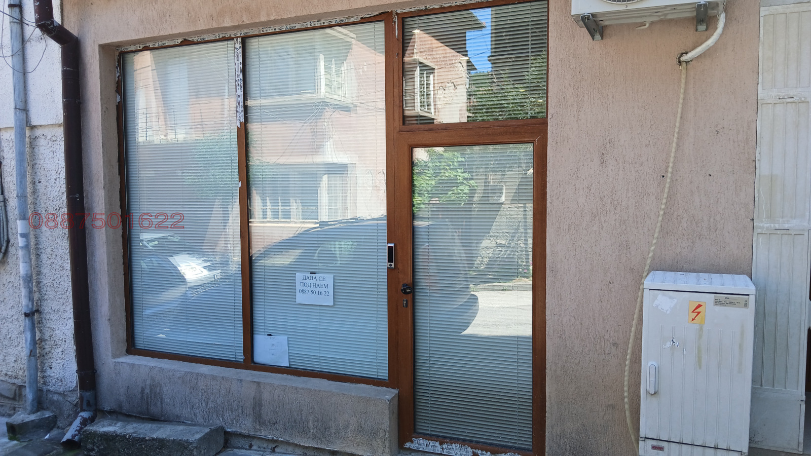 ���� ��� ���� 1-����� | Imot.bg � ����������� 10