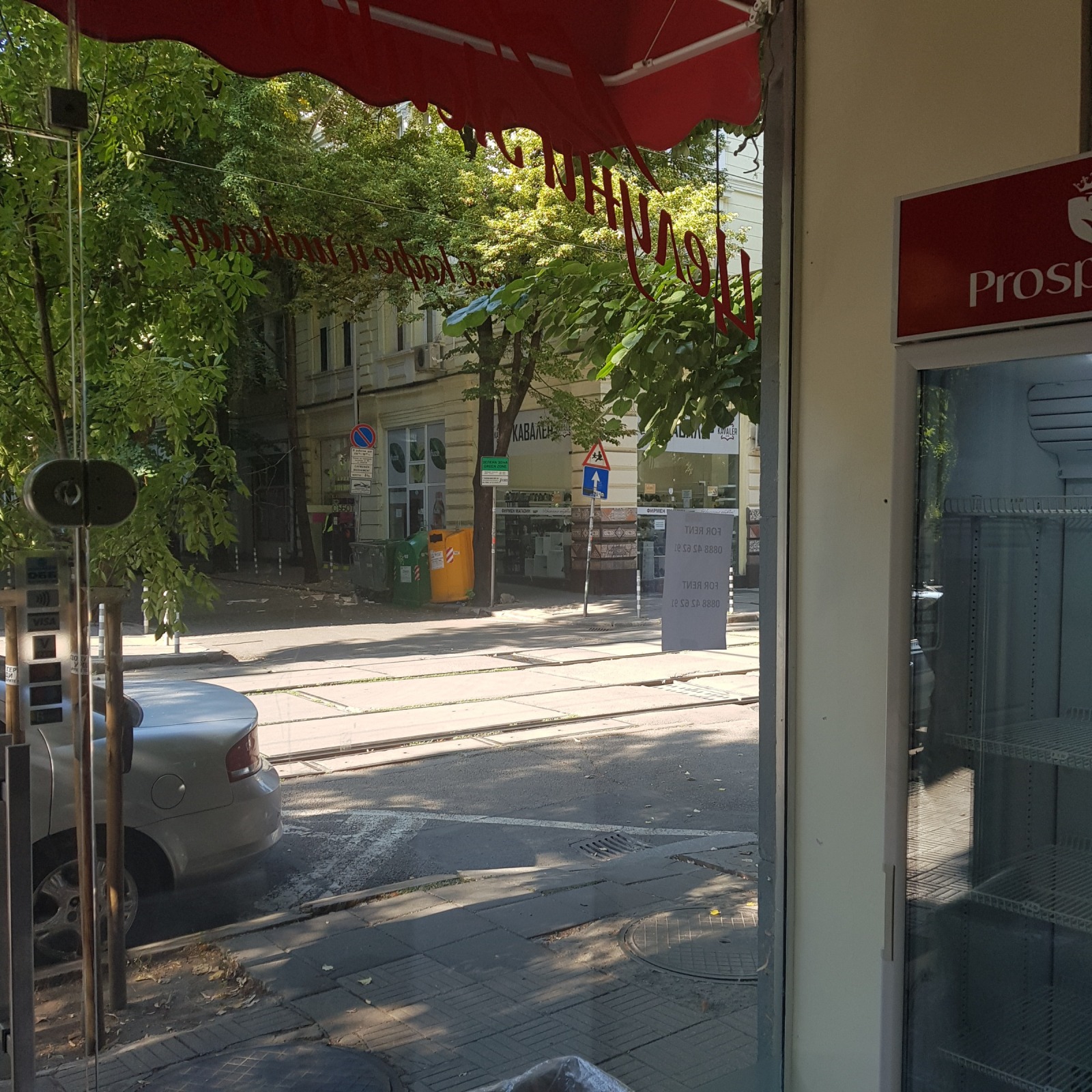 ���� ��� ���� ������� | Imot.bg � ����������� 6