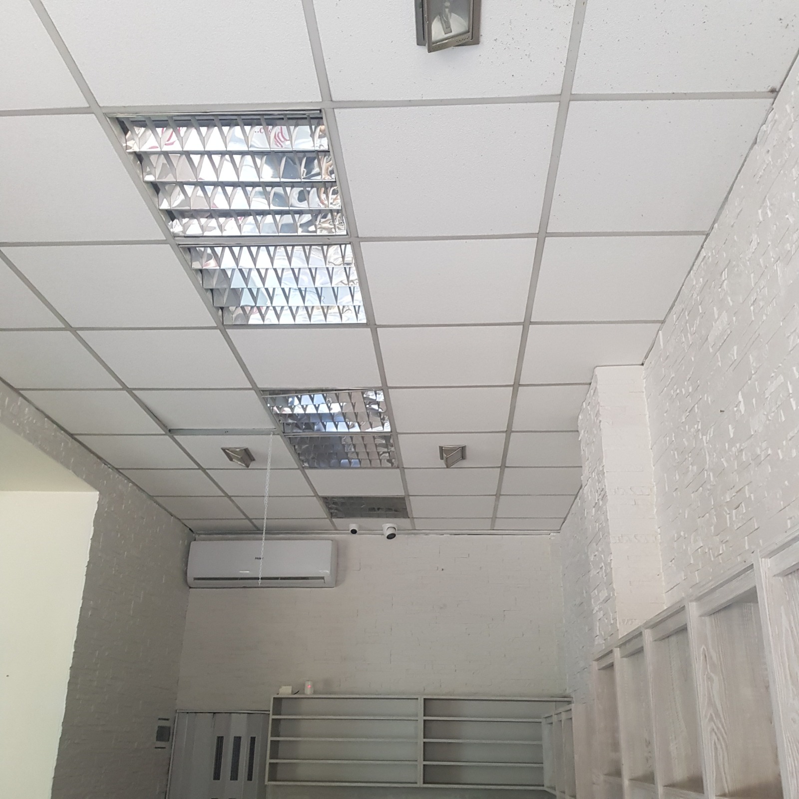 ���� ��� ���� ������� | Imot.bg � ����������� 7