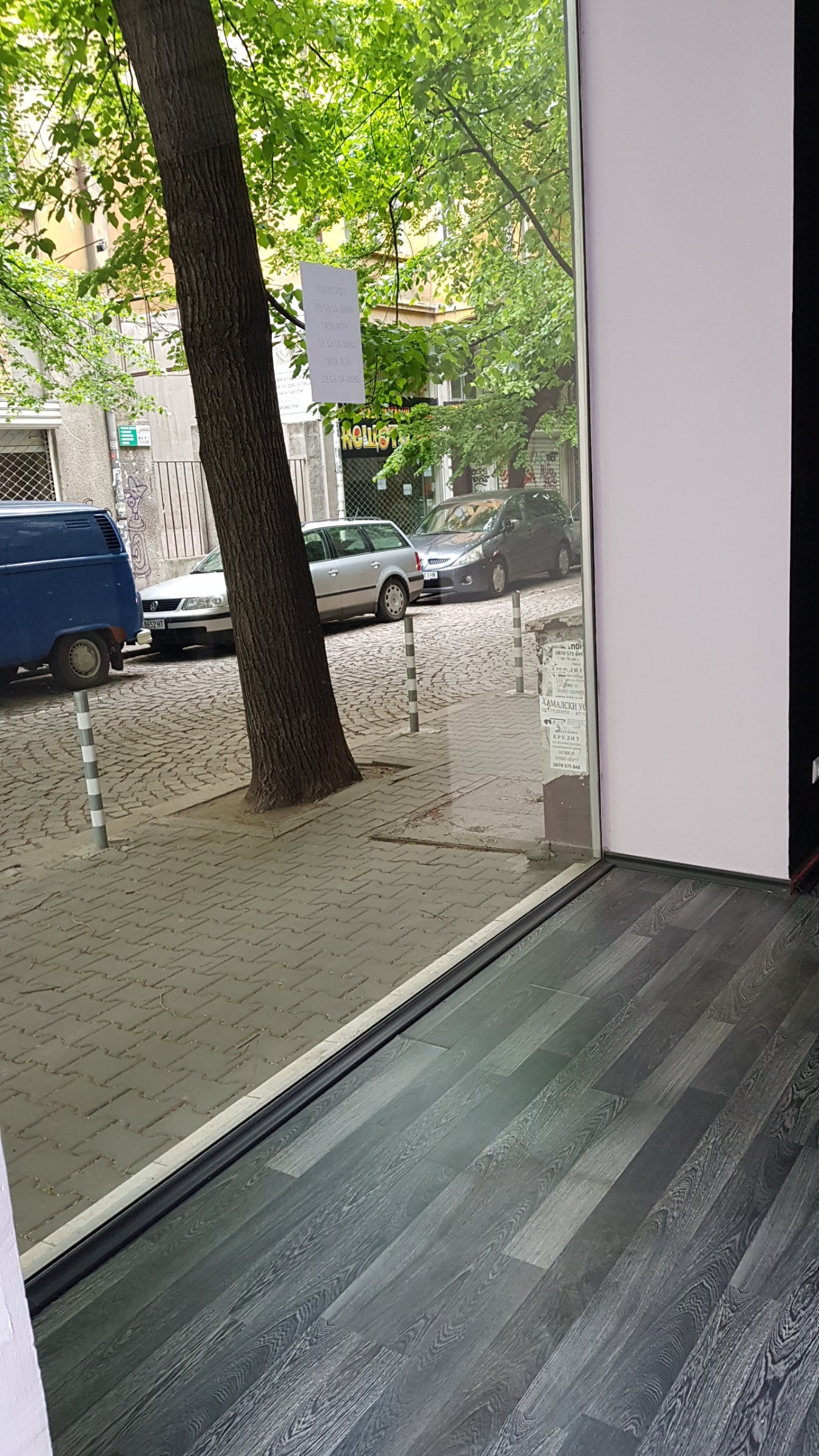 ���� ��� ���� ������� | Imot.bg � ����������� 1