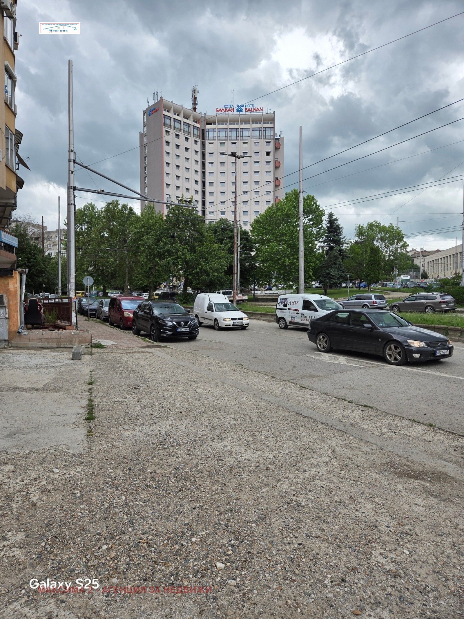 ���� ��� ���� ������� | Imot.bg � ����������� 1