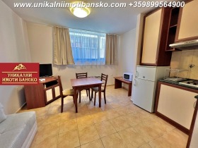 1 soverom Bansko, region Blagoevgrad 1